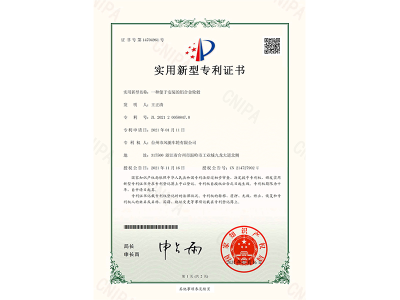 實(shí)用型5.jpg